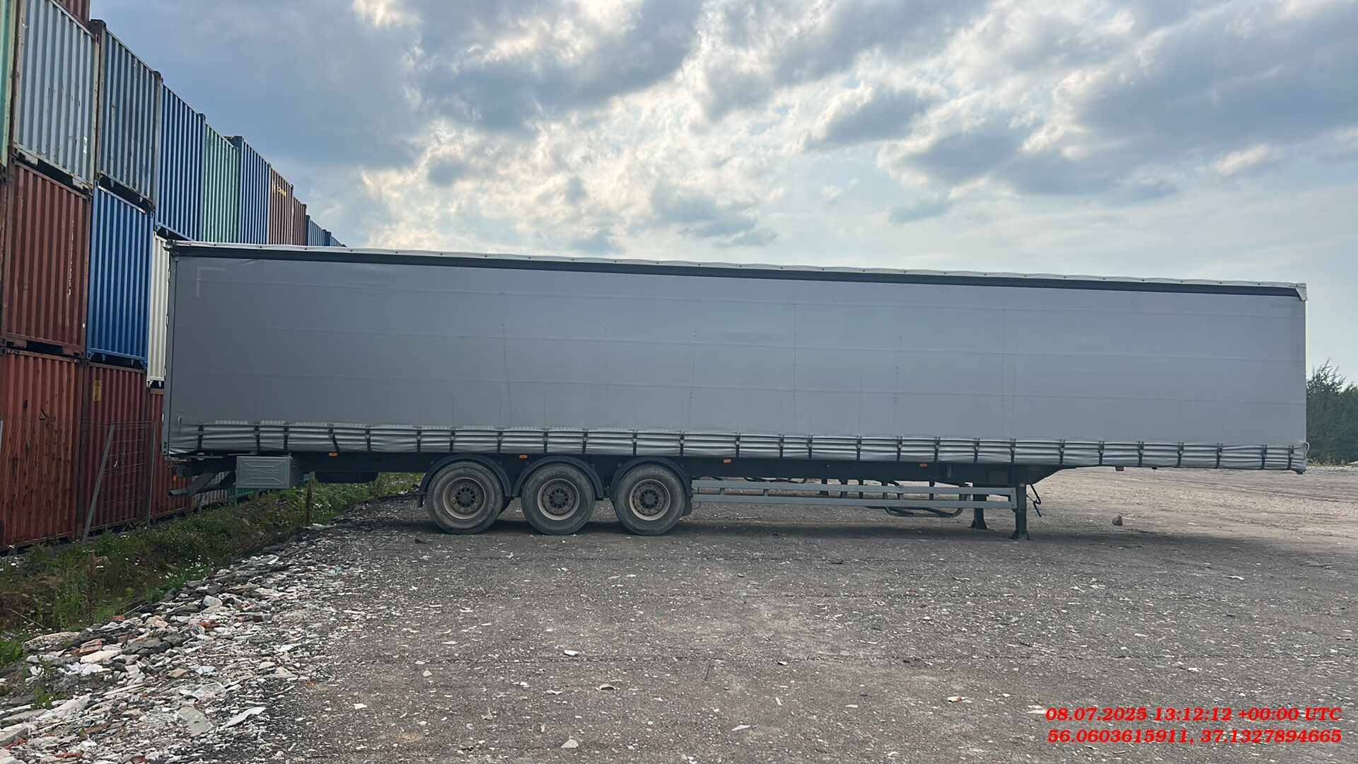 Тонар 98881 Шторно-бортовой, 2024 года в лизинг