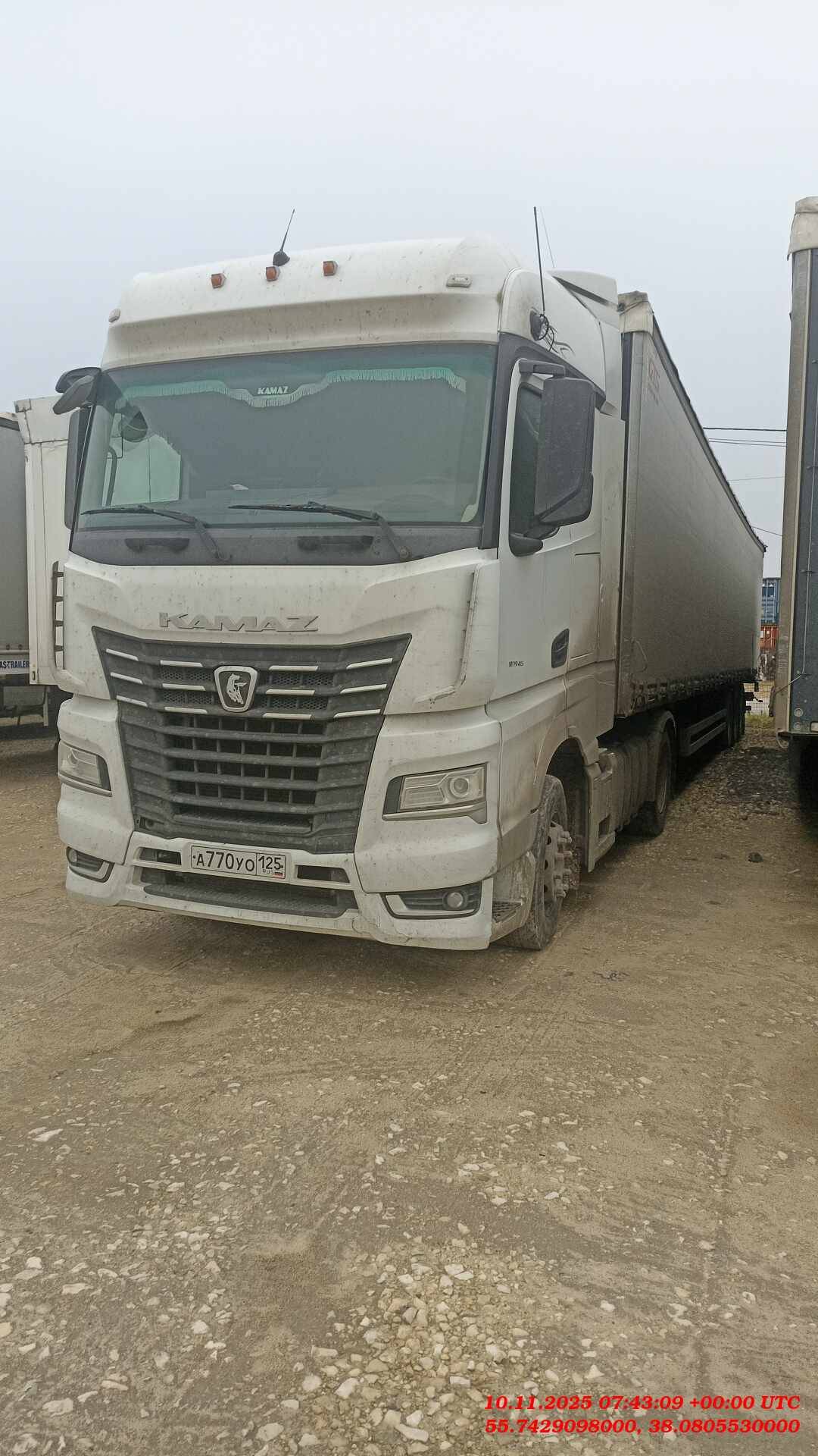 КАМАЗ 54901-94 (M1945),  250 000 км, 2023 года