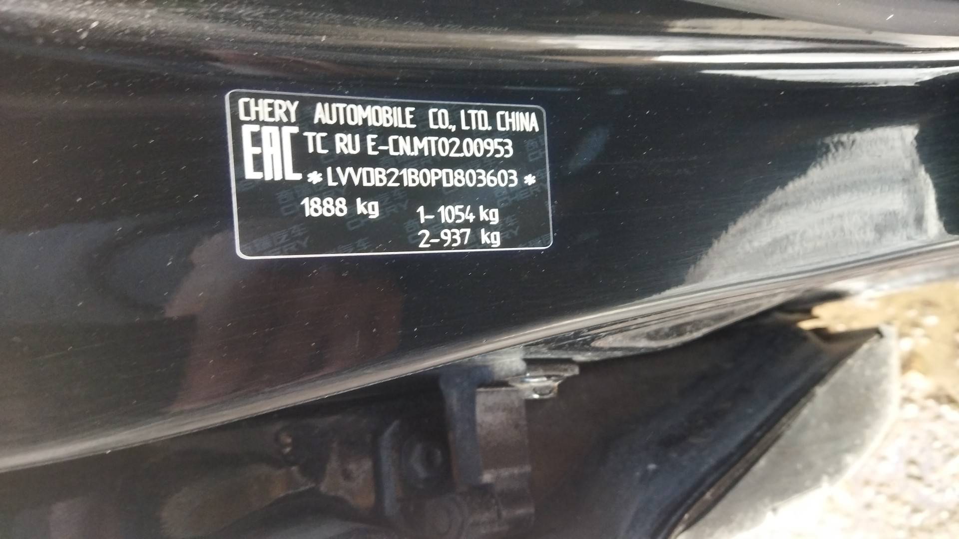 Chery Tiggo 7 PRO MAX,  152 791 км, 2023 года в лизинг