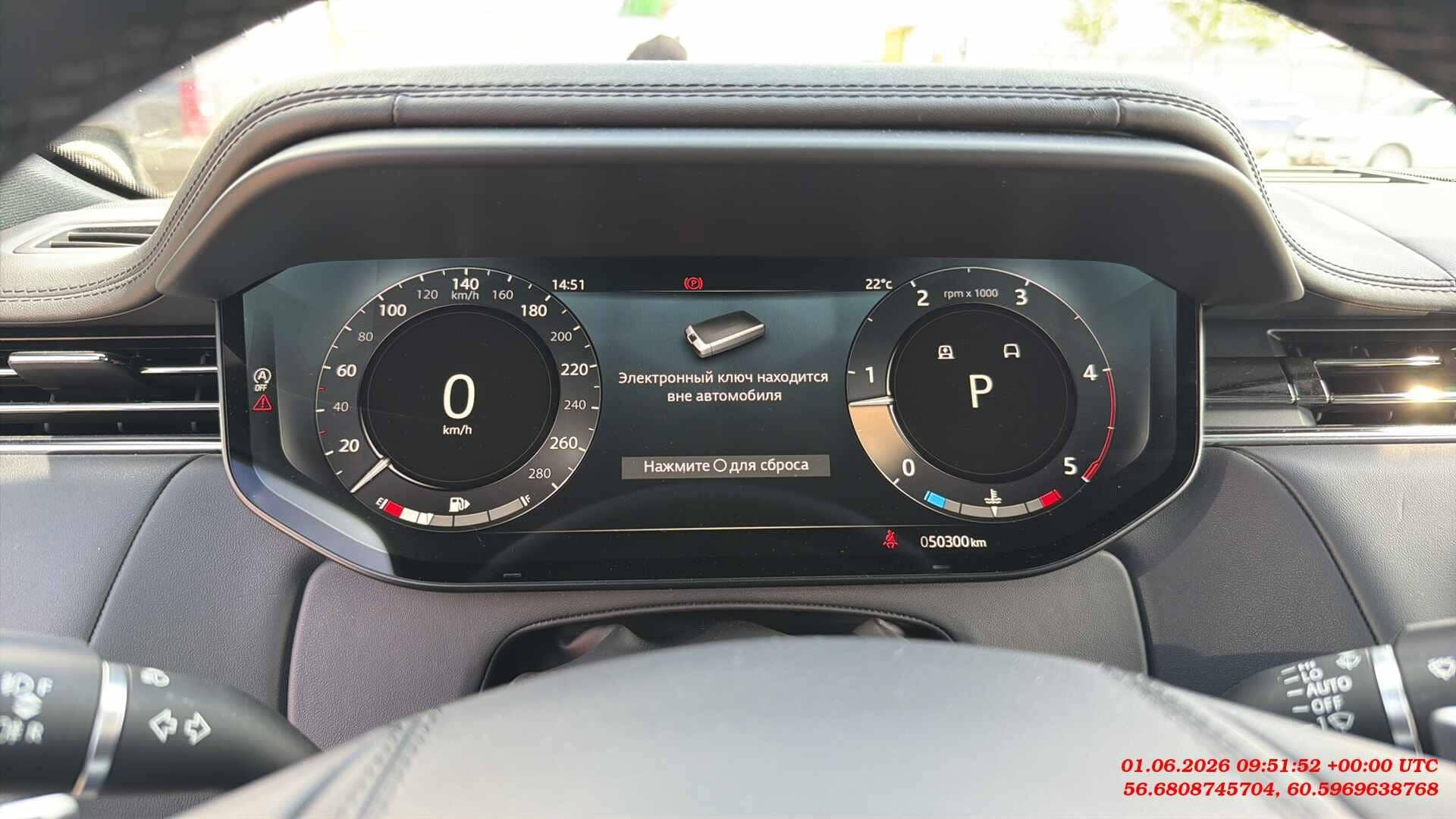 Land Rover Range Rover Sport,  50 300 км, 2023 года в лизинг