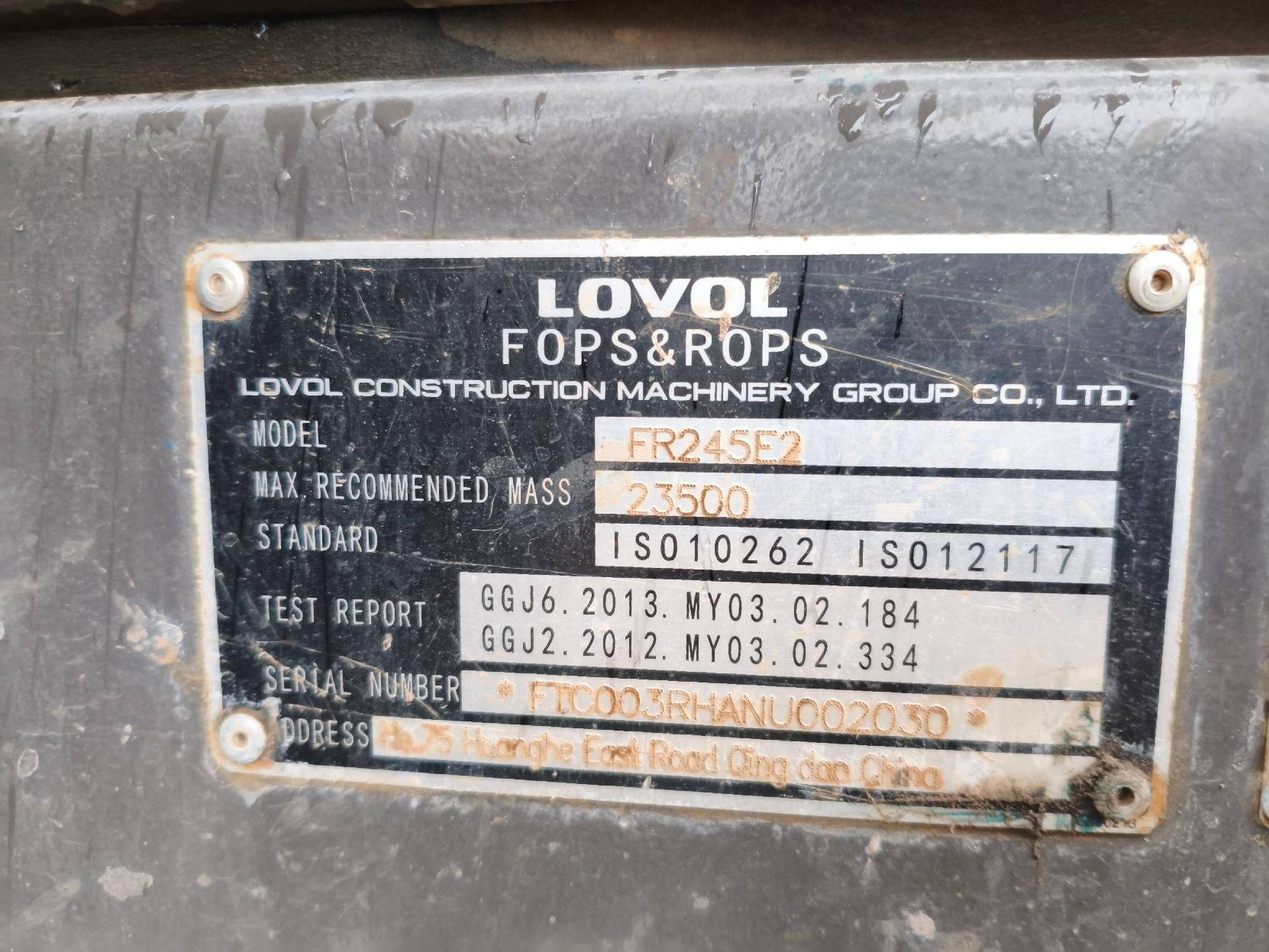 LOVOL FR245E2, 2022 года в лизинг