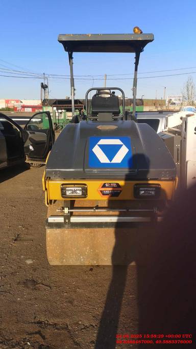 XCMG/MGCM XMR403VT