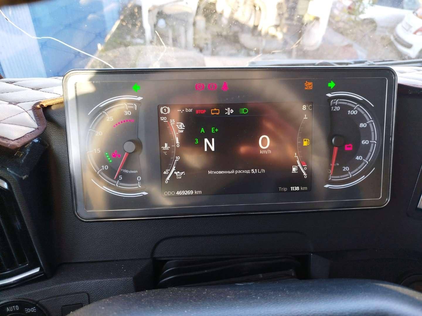 Sitrak С7Н 6×4 ZZ4256V364HE,  469 269 км, 2023 года в лизинг