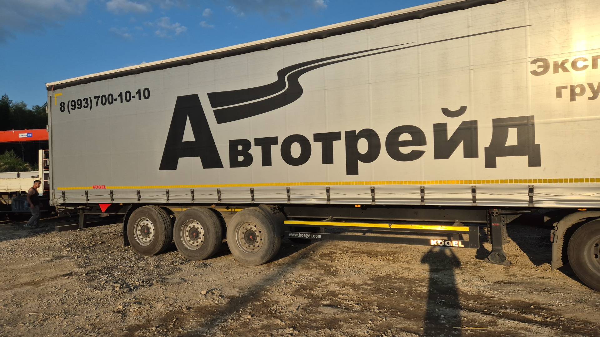 KOGEL Шторный S24-1 (SNCО 24), 2023 года в лизинг