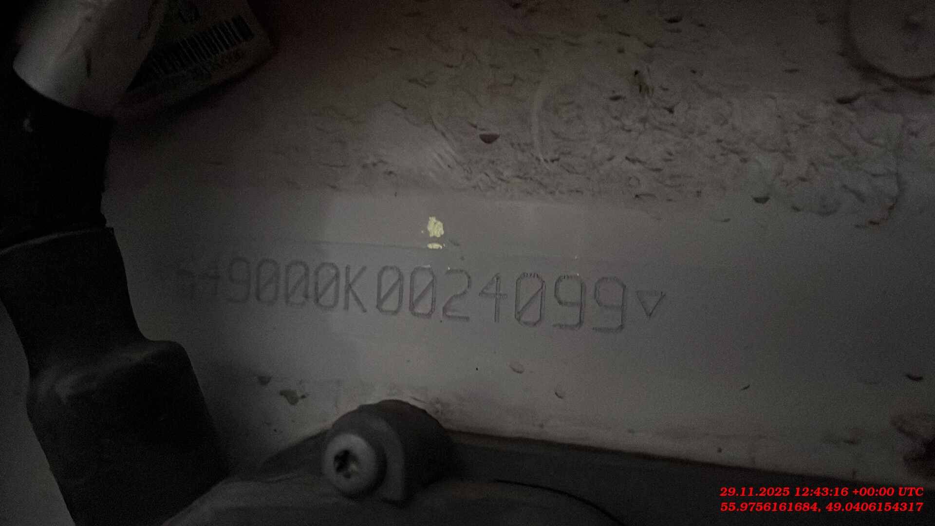 КАМАЗ 5490-S5 (M1840),  853 880 км, 2019 года в лизинг