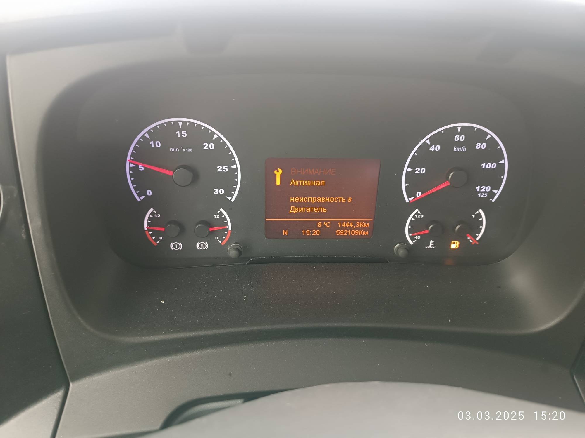 КАМАЗ 5490-S5 (M1840) Лот 000007753