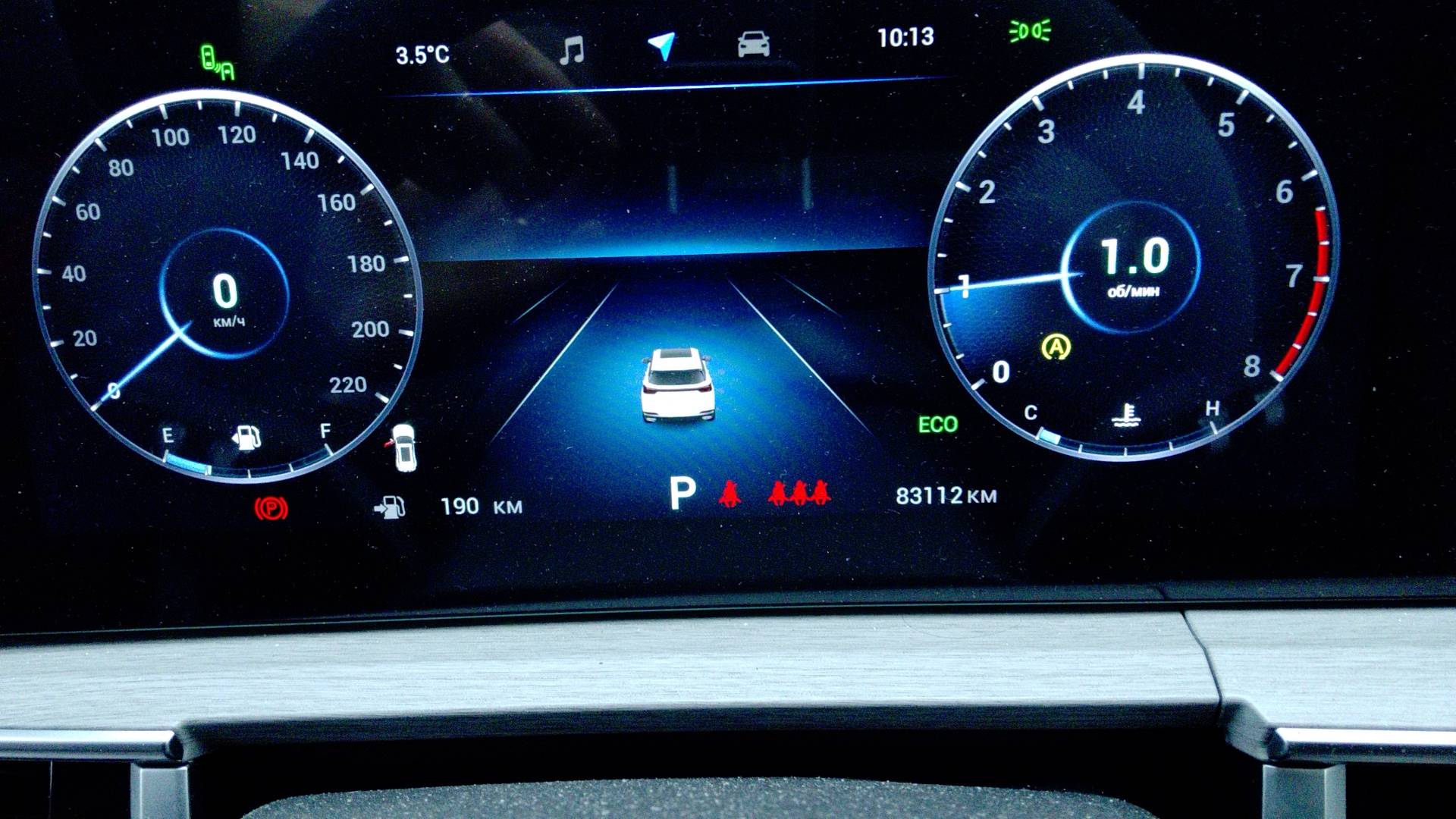 Chery Tiggo 7 PRO MAX,  83 100 км, 2024 года в лизинг