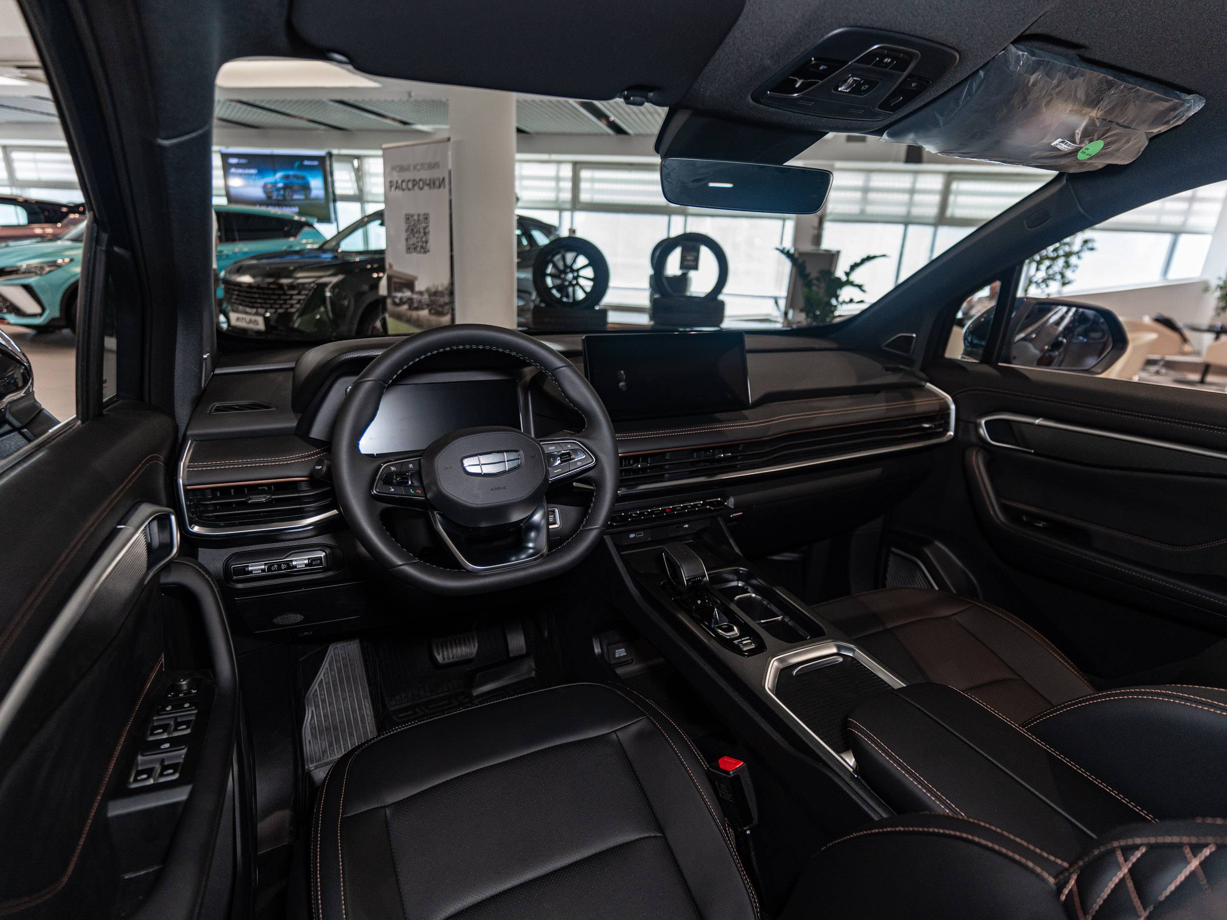 Geely Okavango Flagship 2.0T 7DCT 2WD