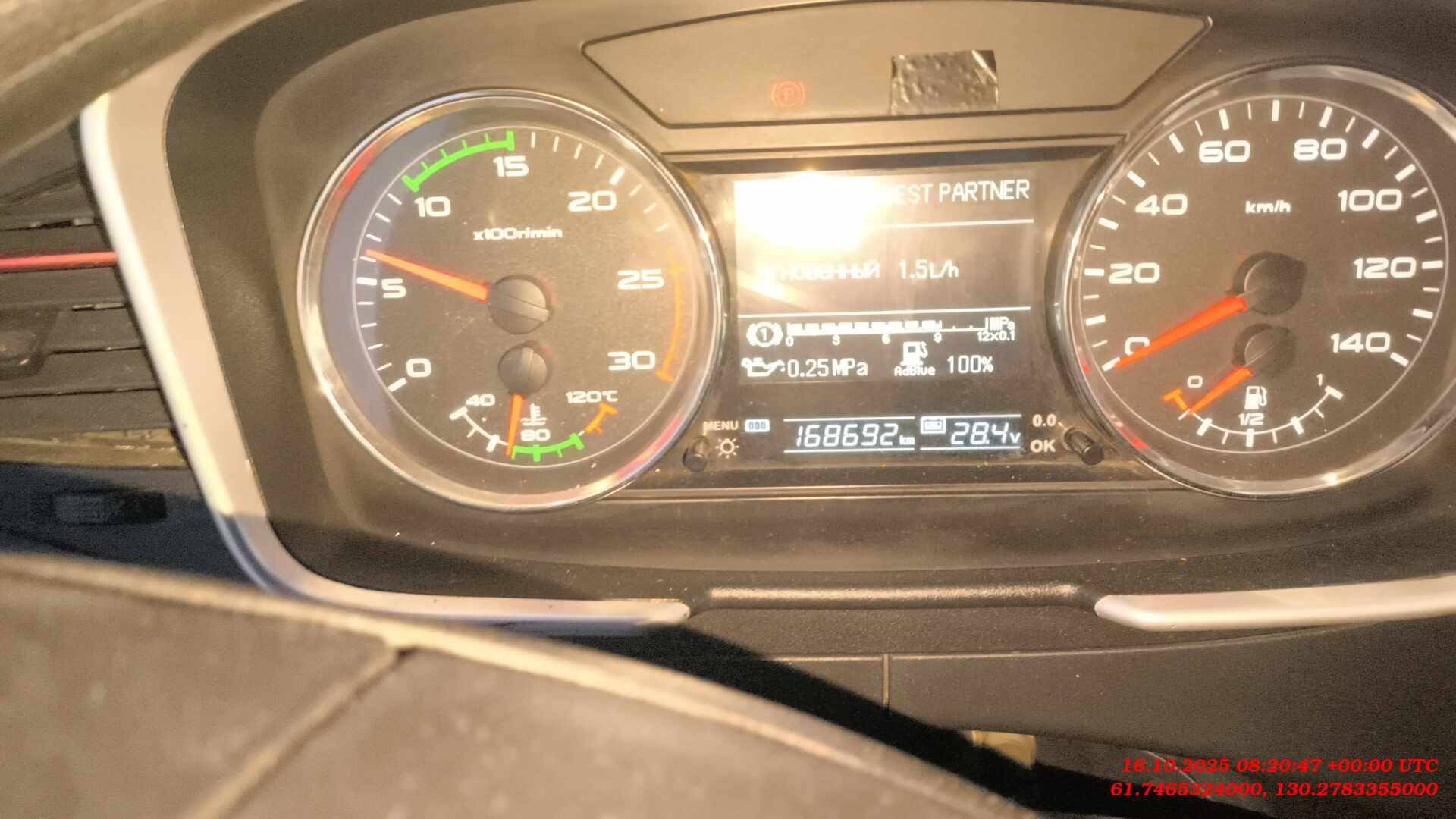 FAW CA3310P66K24T4E5 8х4,  168 692 км, 2022 года в лизинг