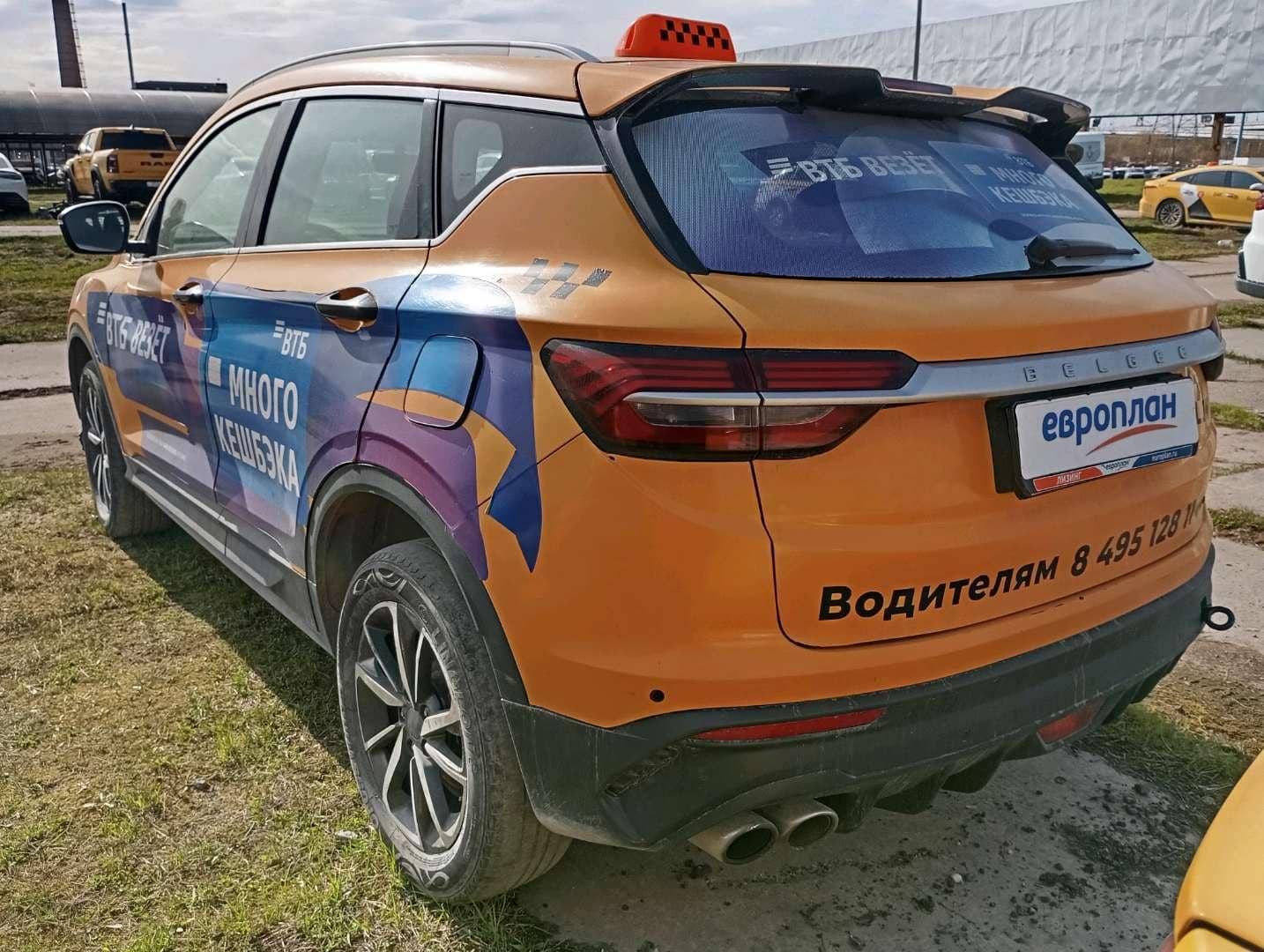 Belgee X50,  159 719 км, 2023 года в лизинг