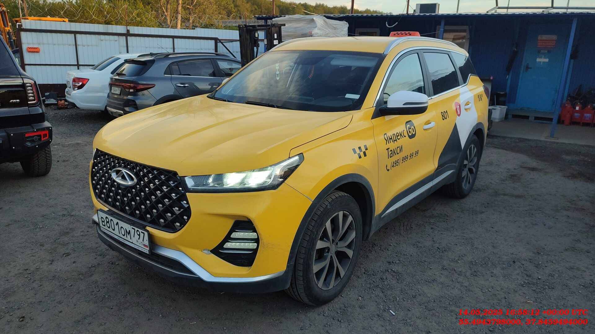 Chery Tiggo 7 PRO