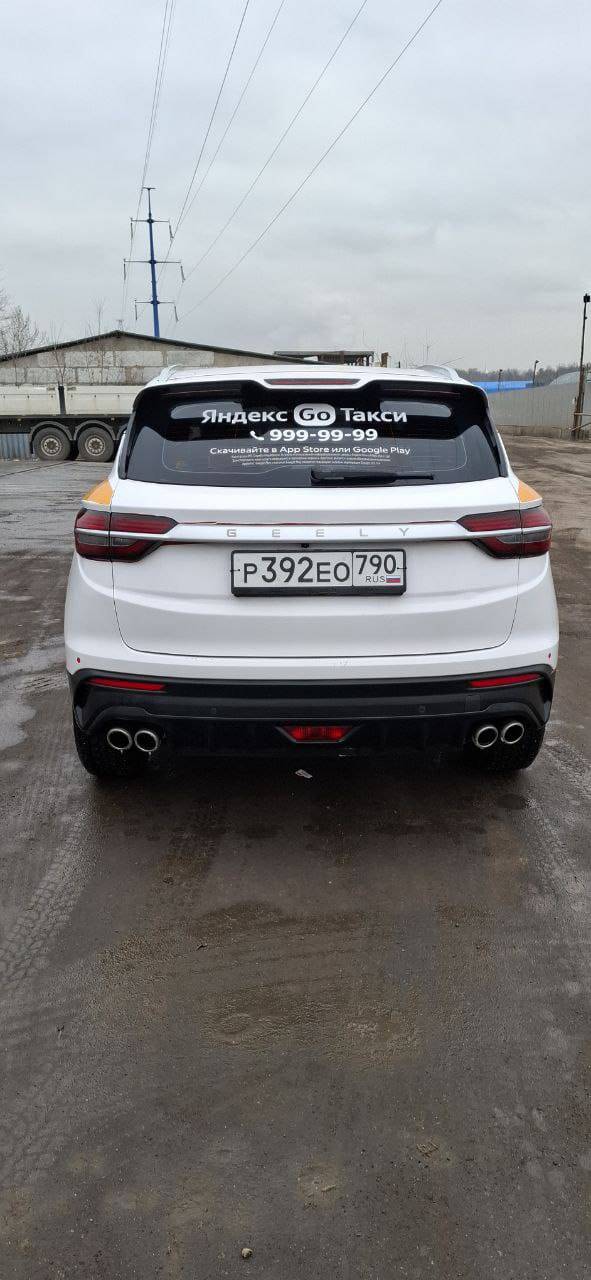 Geely Coolray,  90 172 км, 2023 года в лизинг