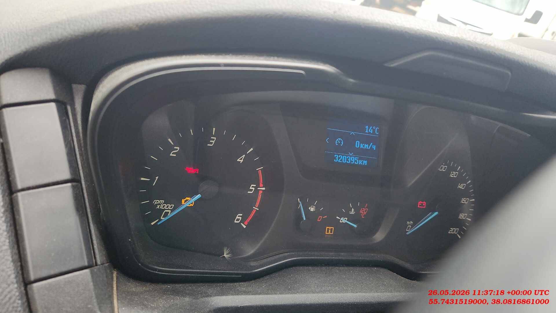 Ford Transit,  320 395 км, 2021 года в лизинг