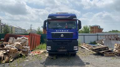 Sitrak С7Н MAX 6×4 ZZ4256V364HE