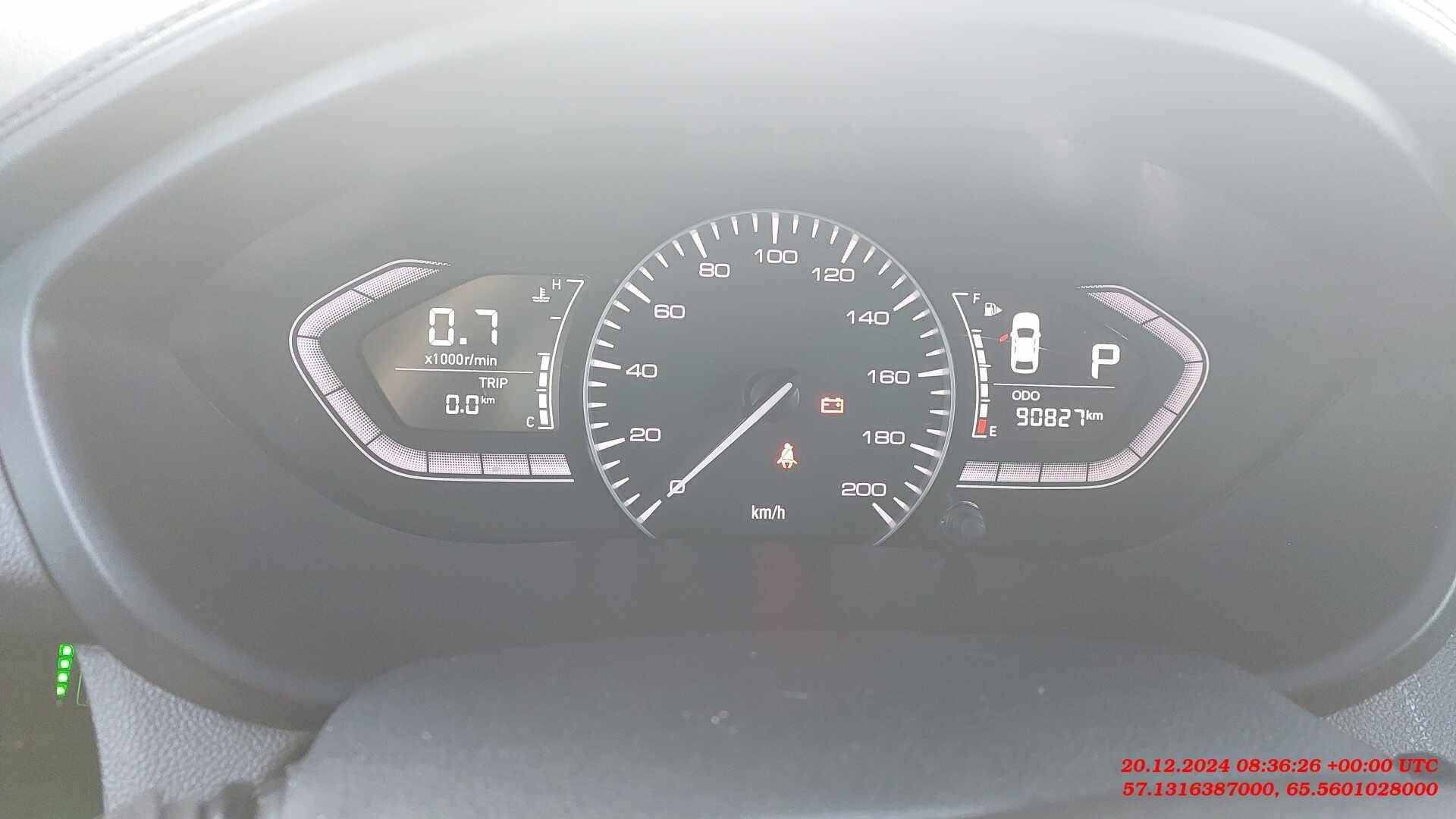 Changan Alsvin,  90 826 км, 2023 года в лизинг