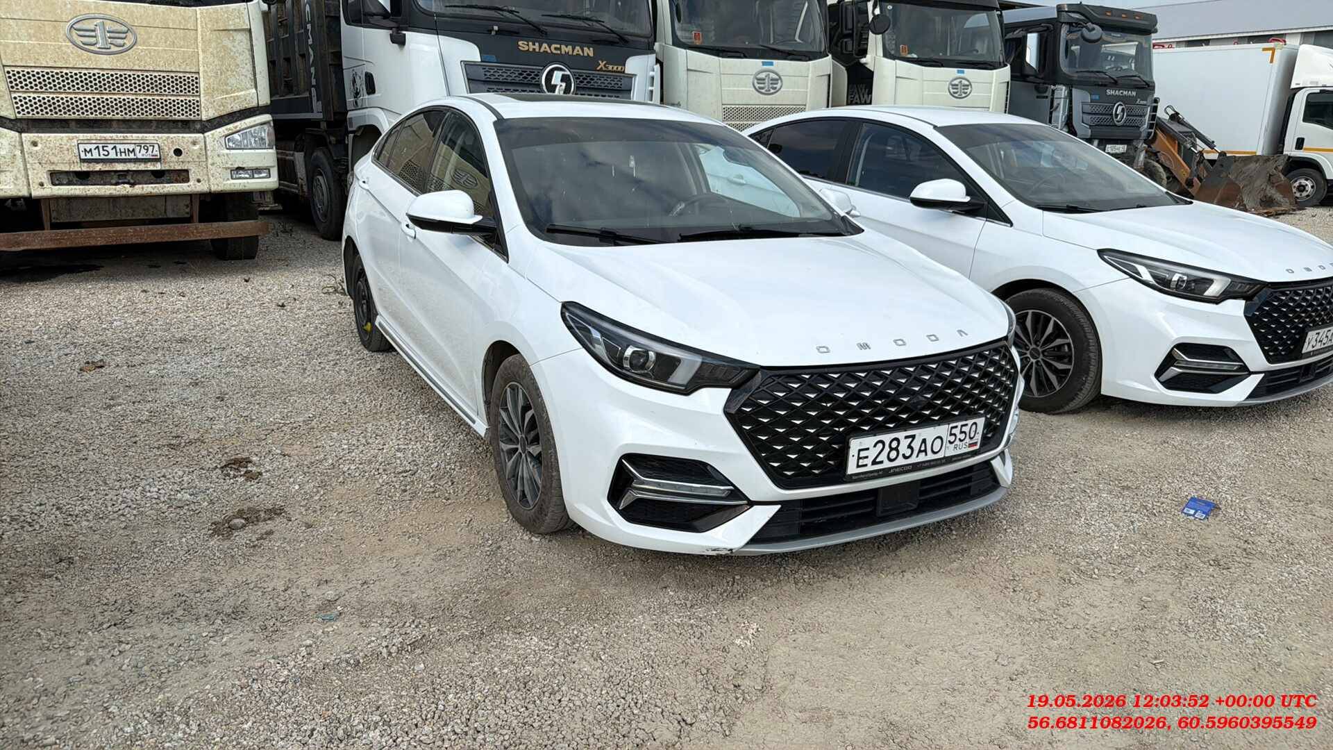 OMODA S5