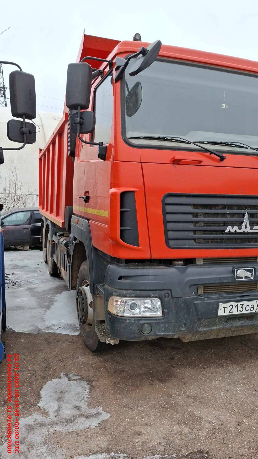 МАЗ 650128-8570-000 Лот 000007877