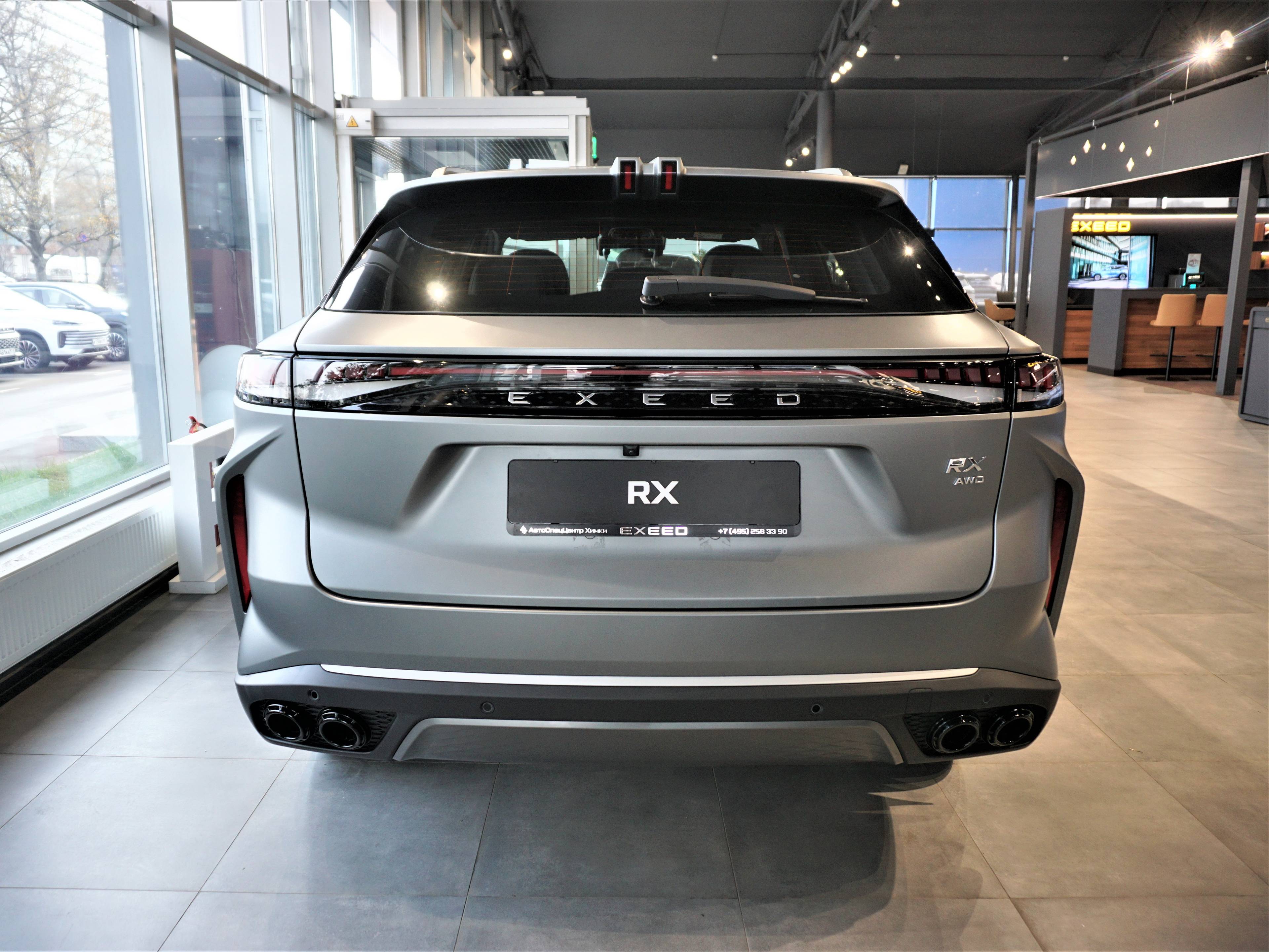 EXEED RX Urban 2.0 TGDI DCT7 AWD