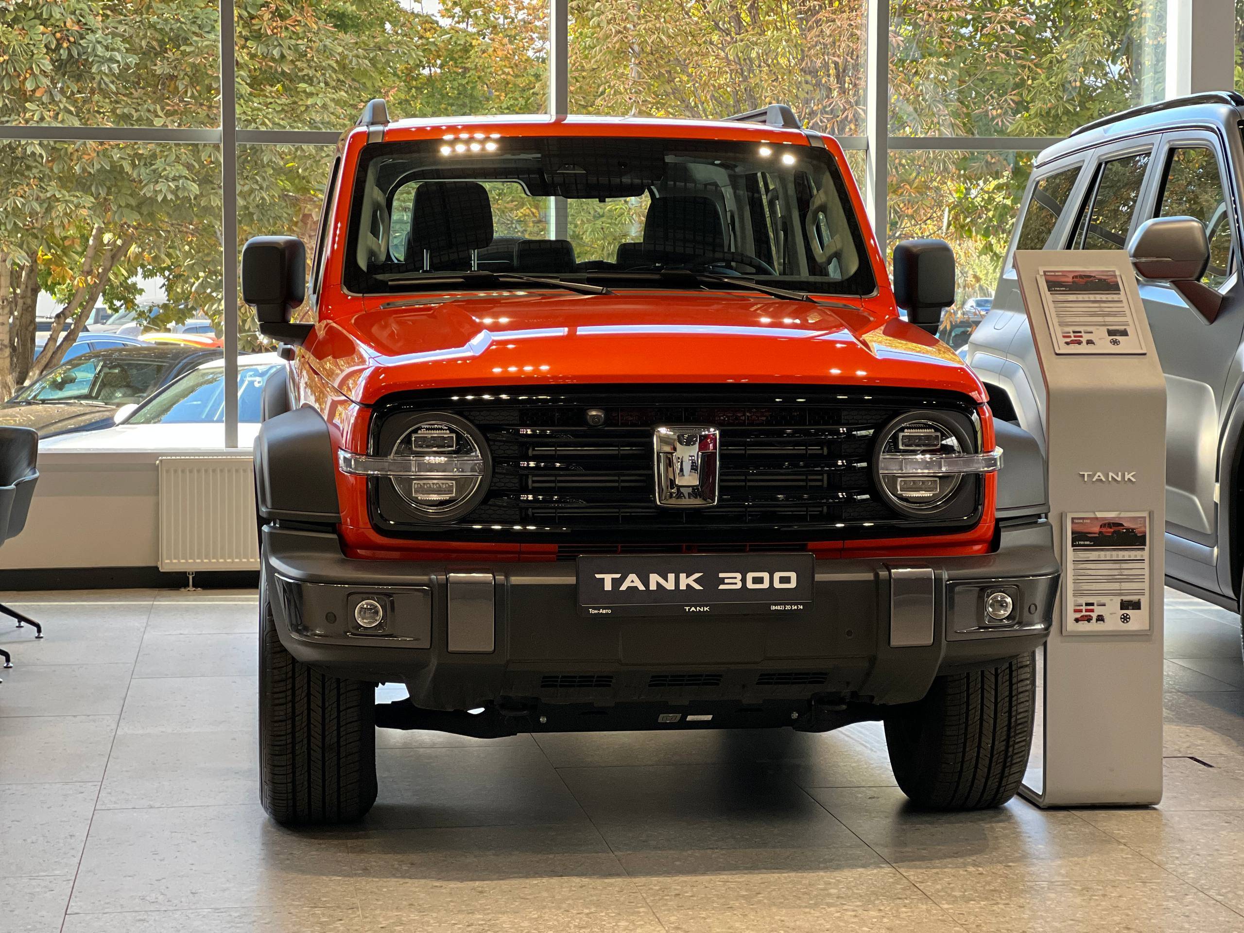 Tank 300 City Adventure 2.0 8AT 4WD