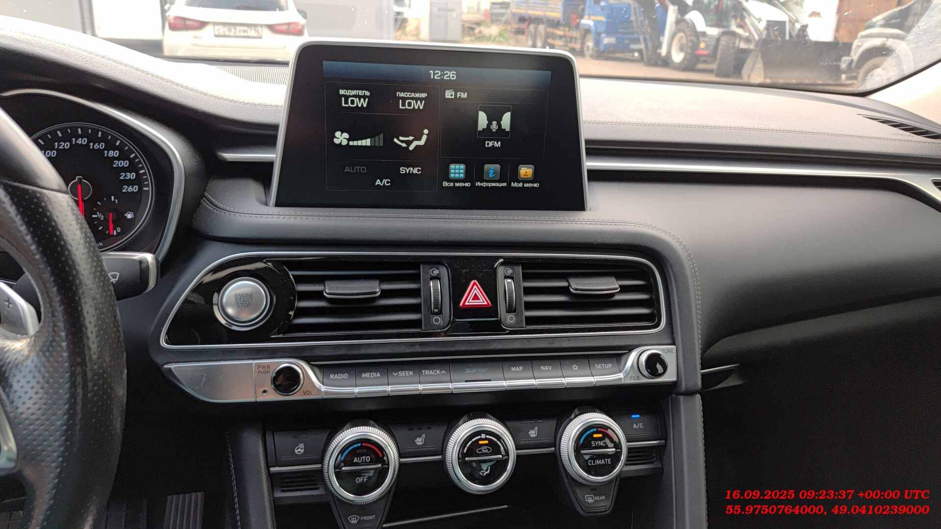 Genesis G70,  162 393 км, 2019 года