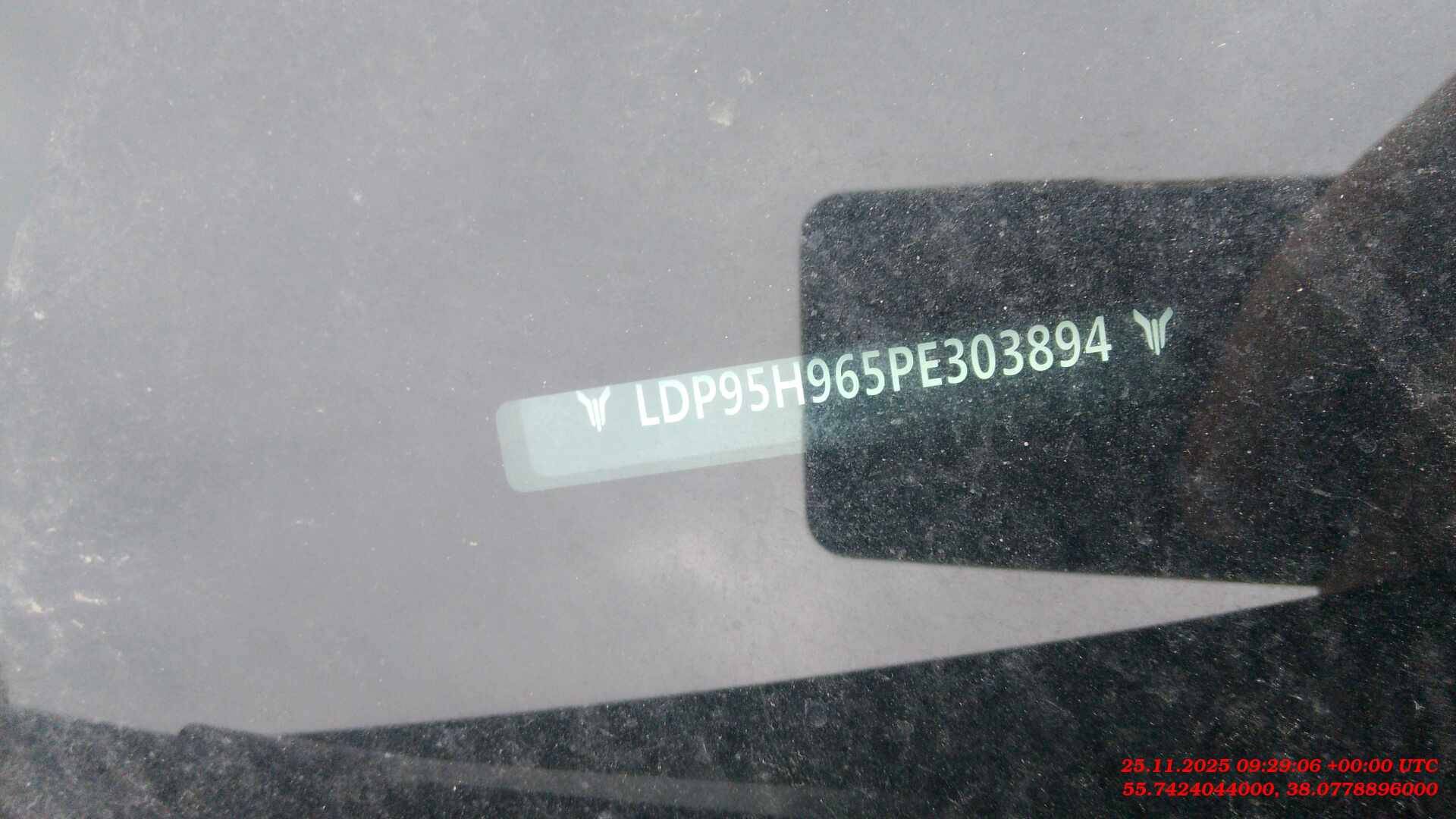 Voyah Free,  74 621 км, 2023 года в лизинг