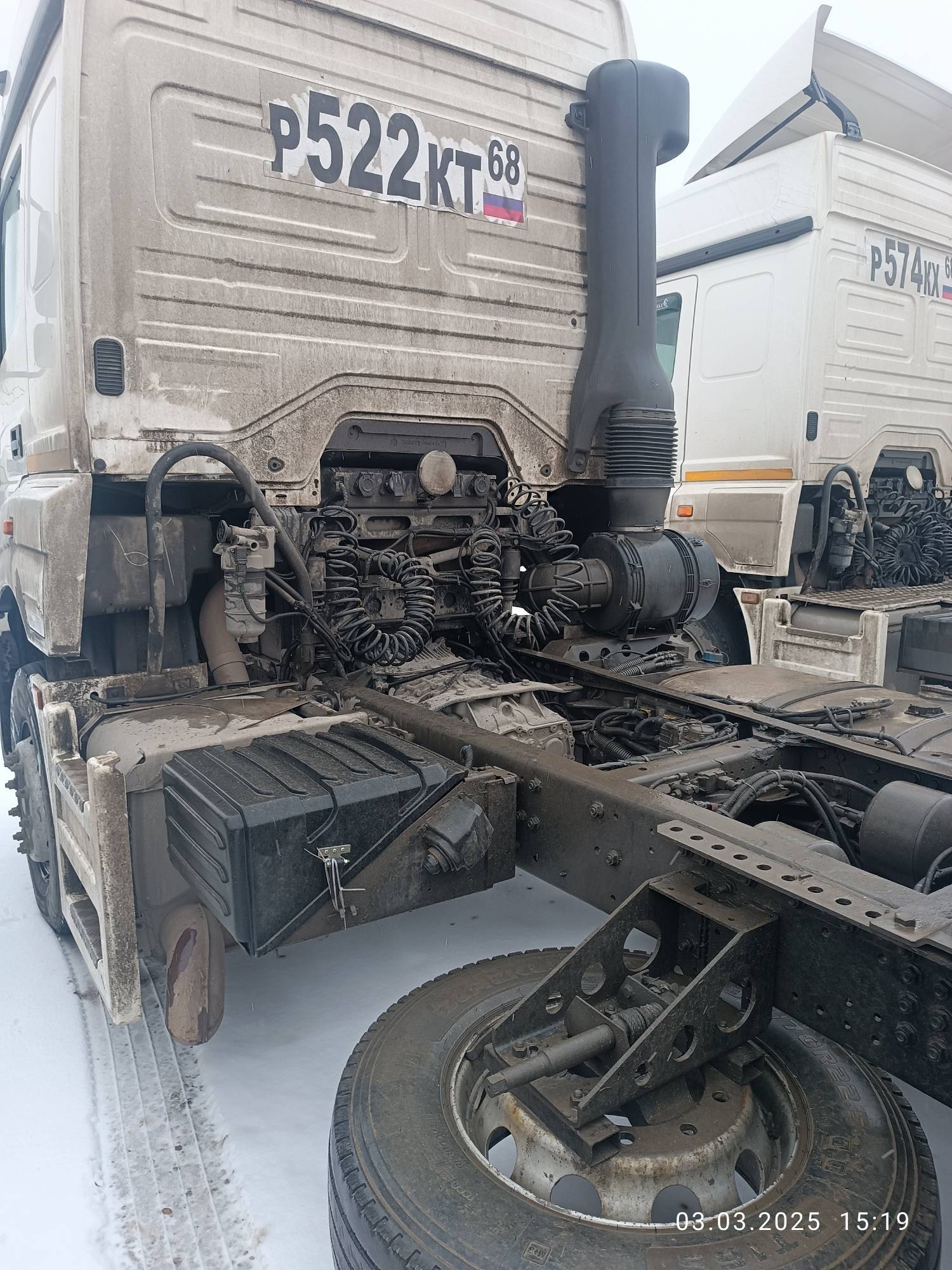 КАМАЗ 5490-S5 (M1840) Лот 000007753
