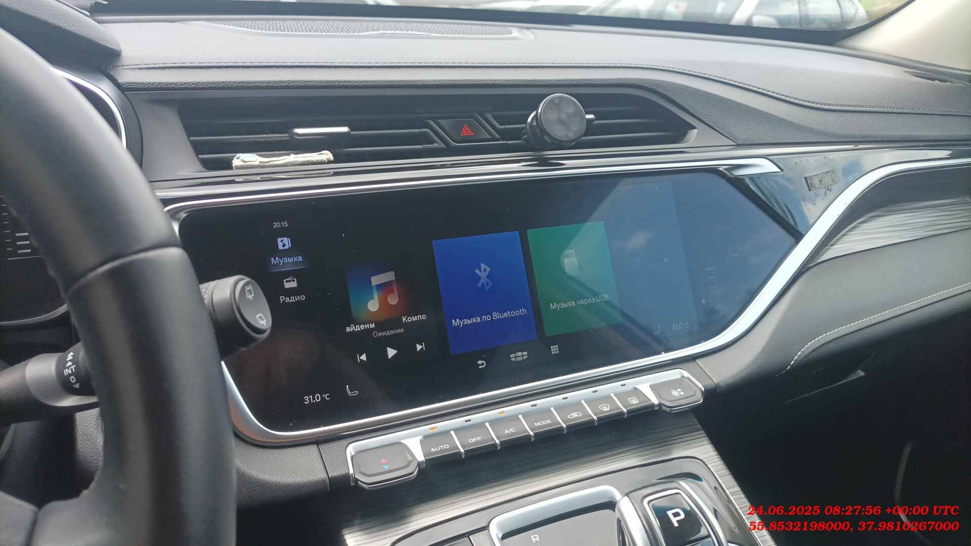 Geely Atlas Pro,  141 292 км, 2023 года в лизинг