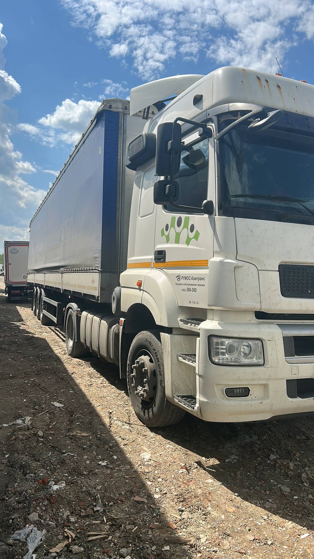 КАМАЗ 5490-S5 (M1840)