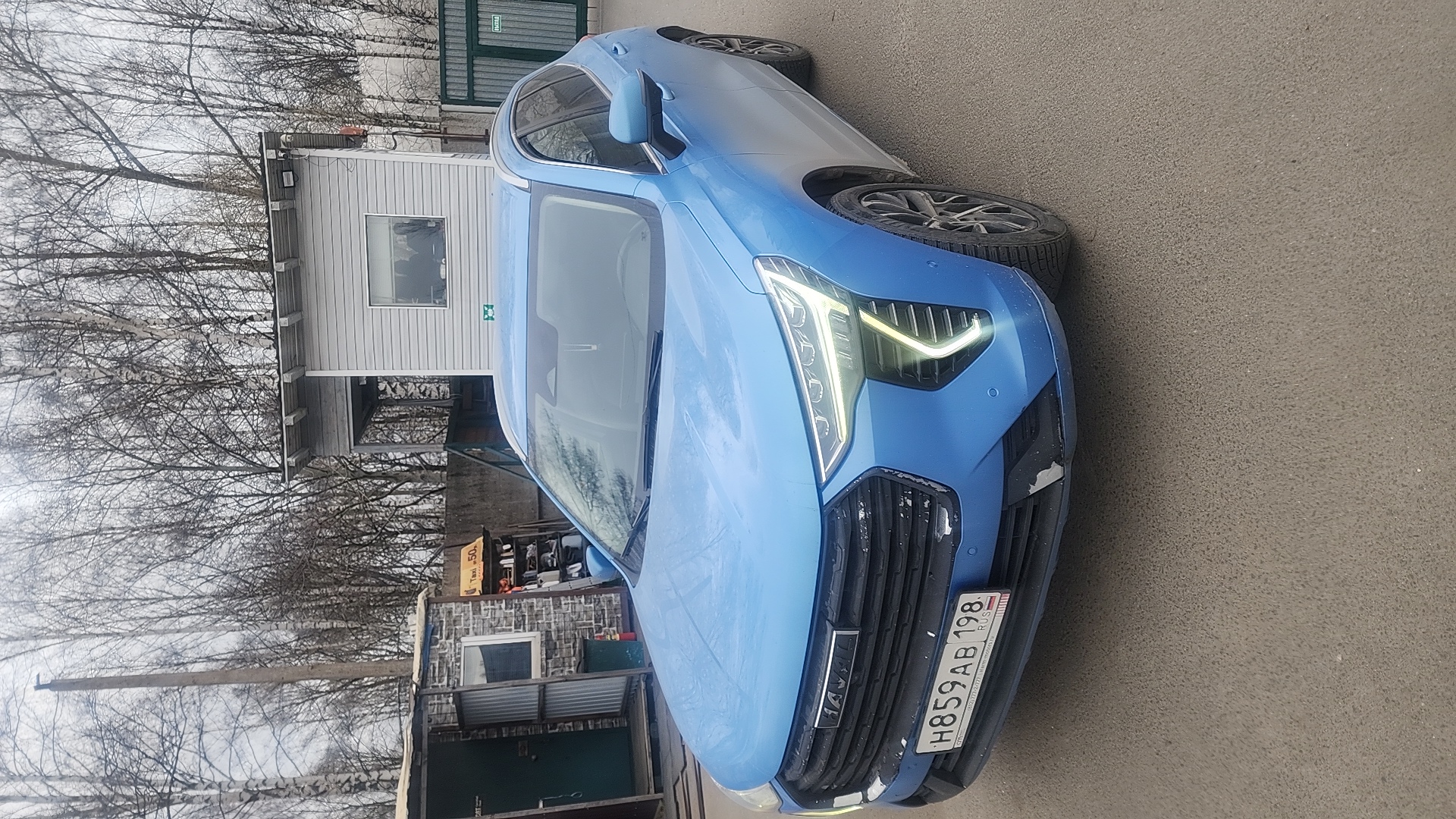 Haval Jolion
