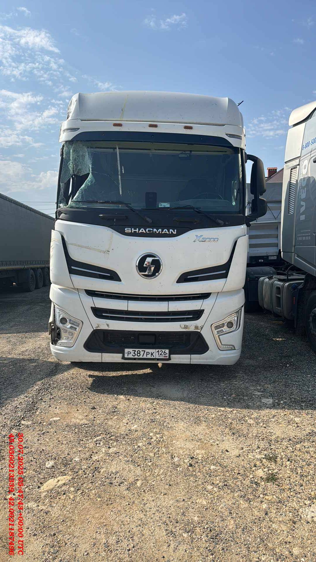 Shacman SX4188YY381