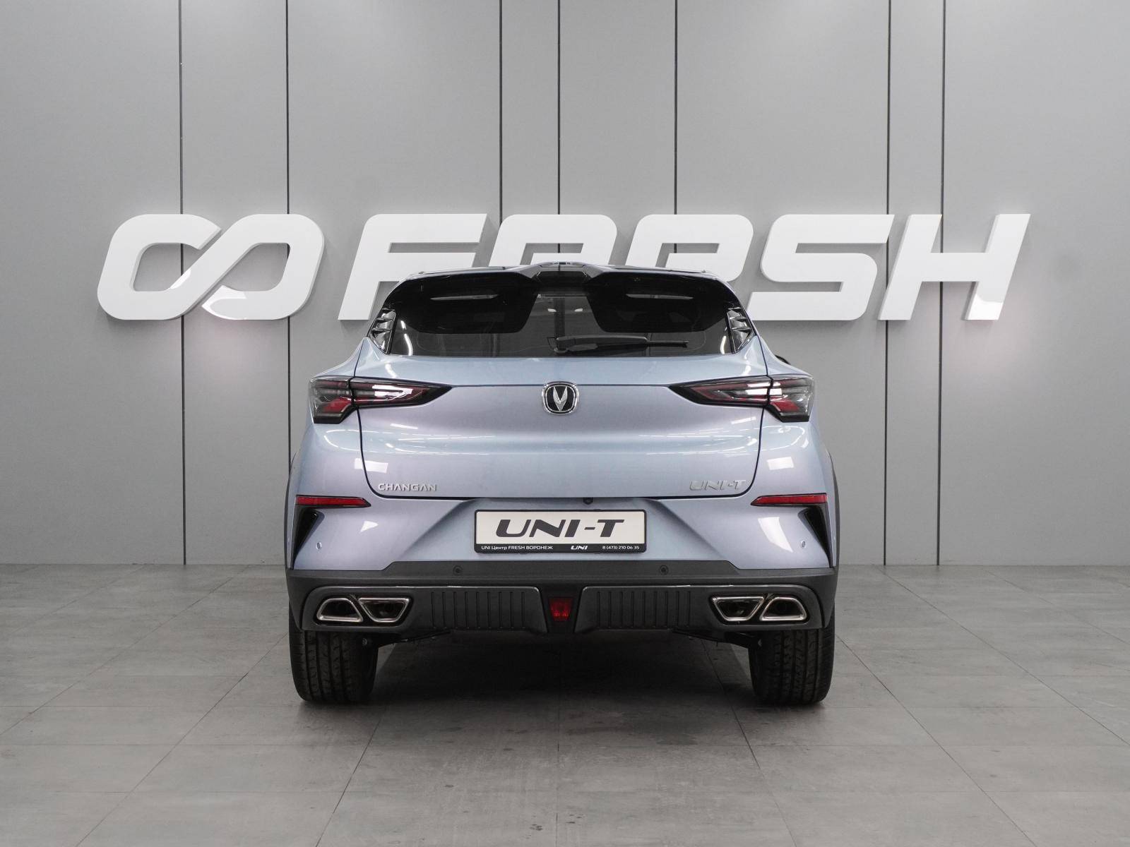 Changan Uni-T Tech 1.5 TGDI 7DCT