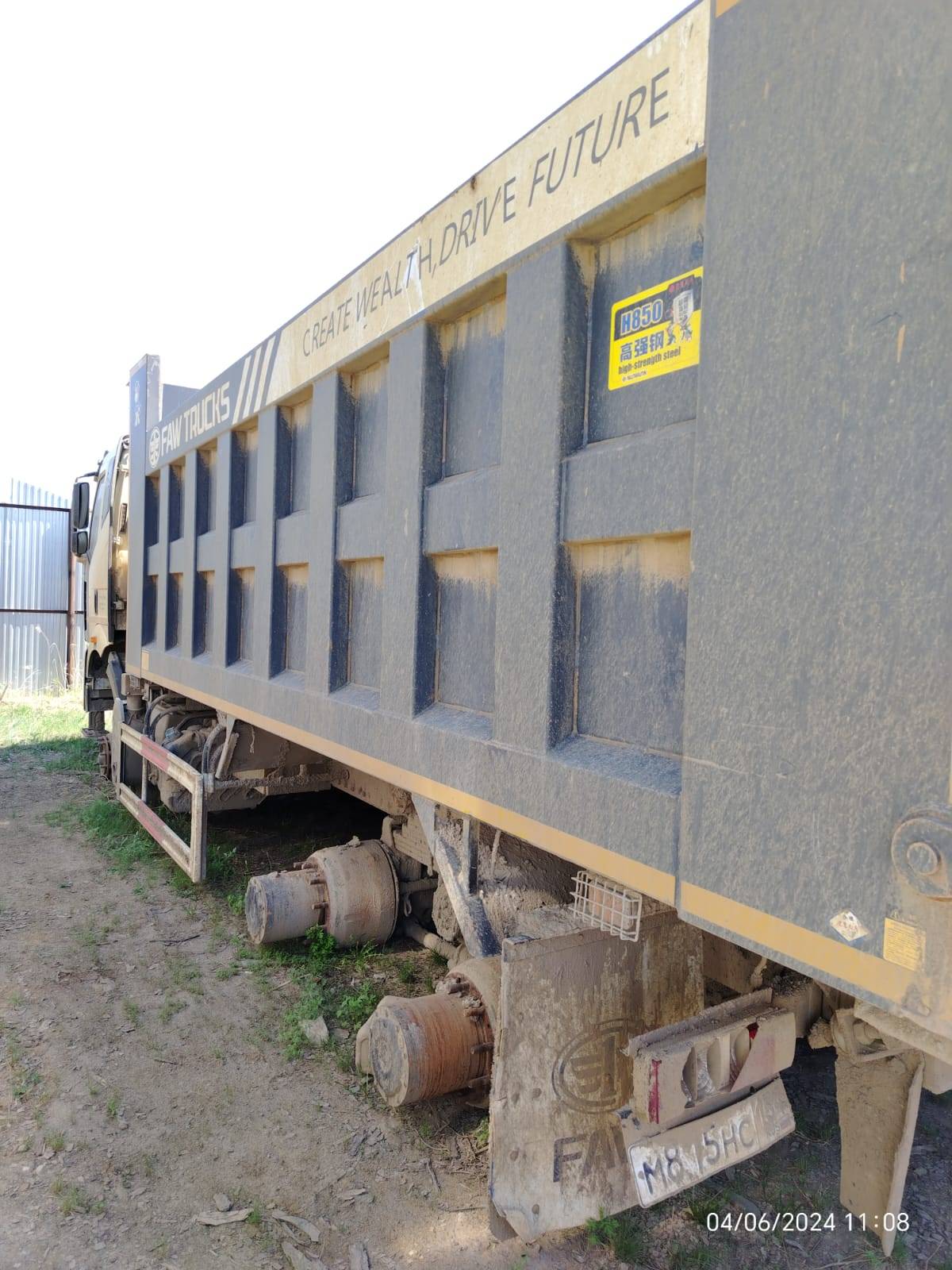 FAW CA3250P66K2T1E5 6х4 Лот 000000571