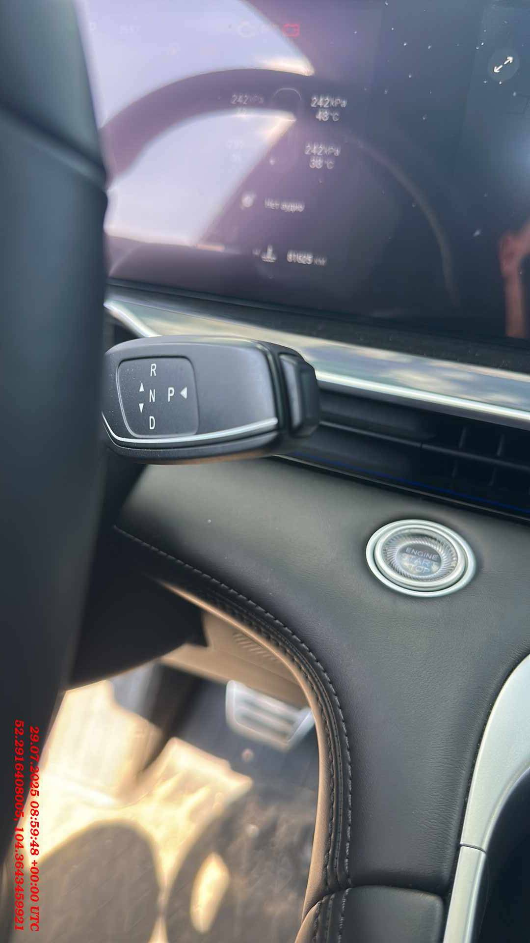 EXEED RX,  81 625 км, 2023 года в лизинг