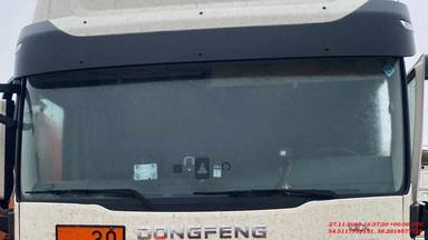 DongFeng DFH4180 4x2
