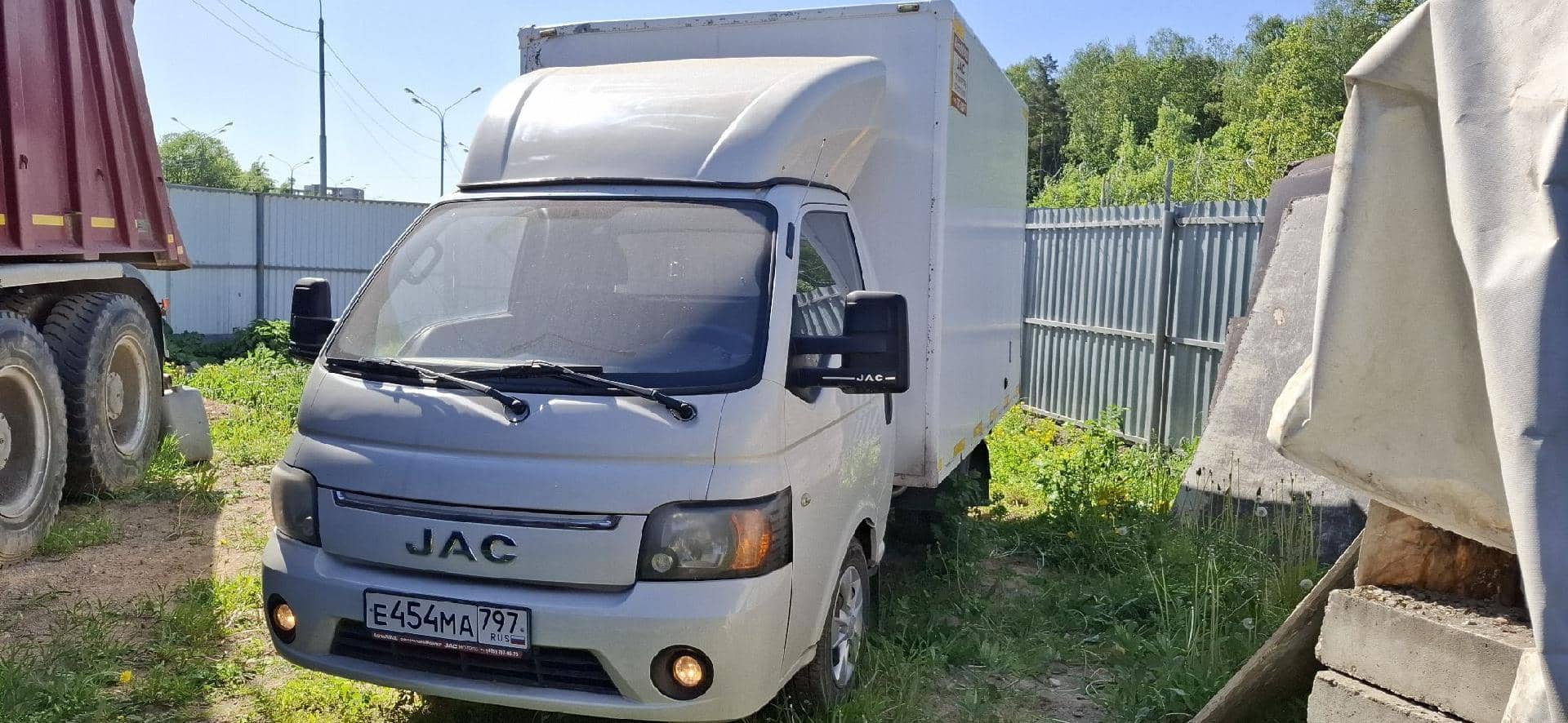JAC N 25