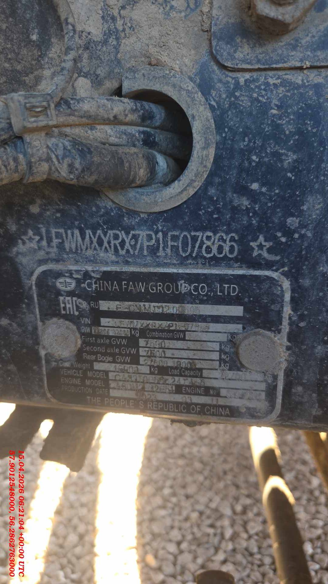 FAW CA3310P66K24T4E5 8х4,  217 756 км, 2023 года в лизинг