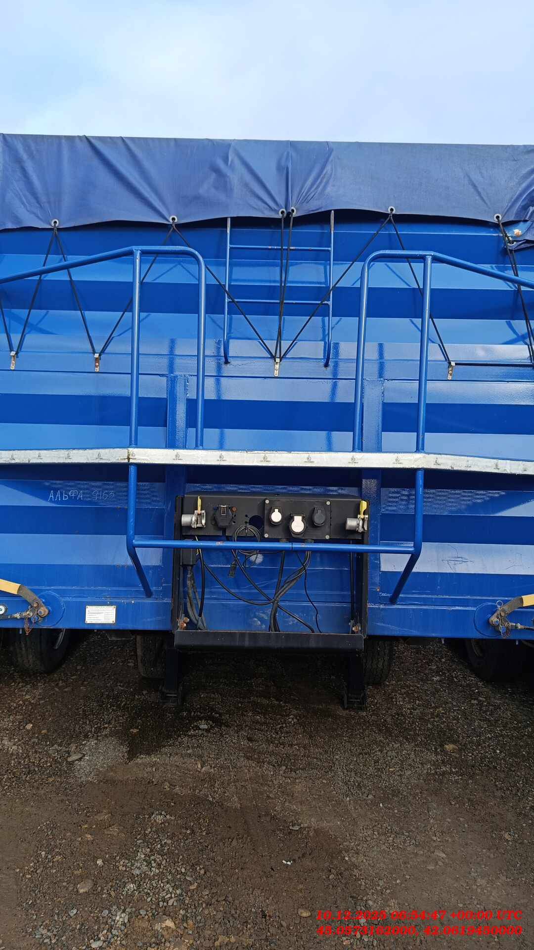 СЗА 924312, 2022 года в лизинг