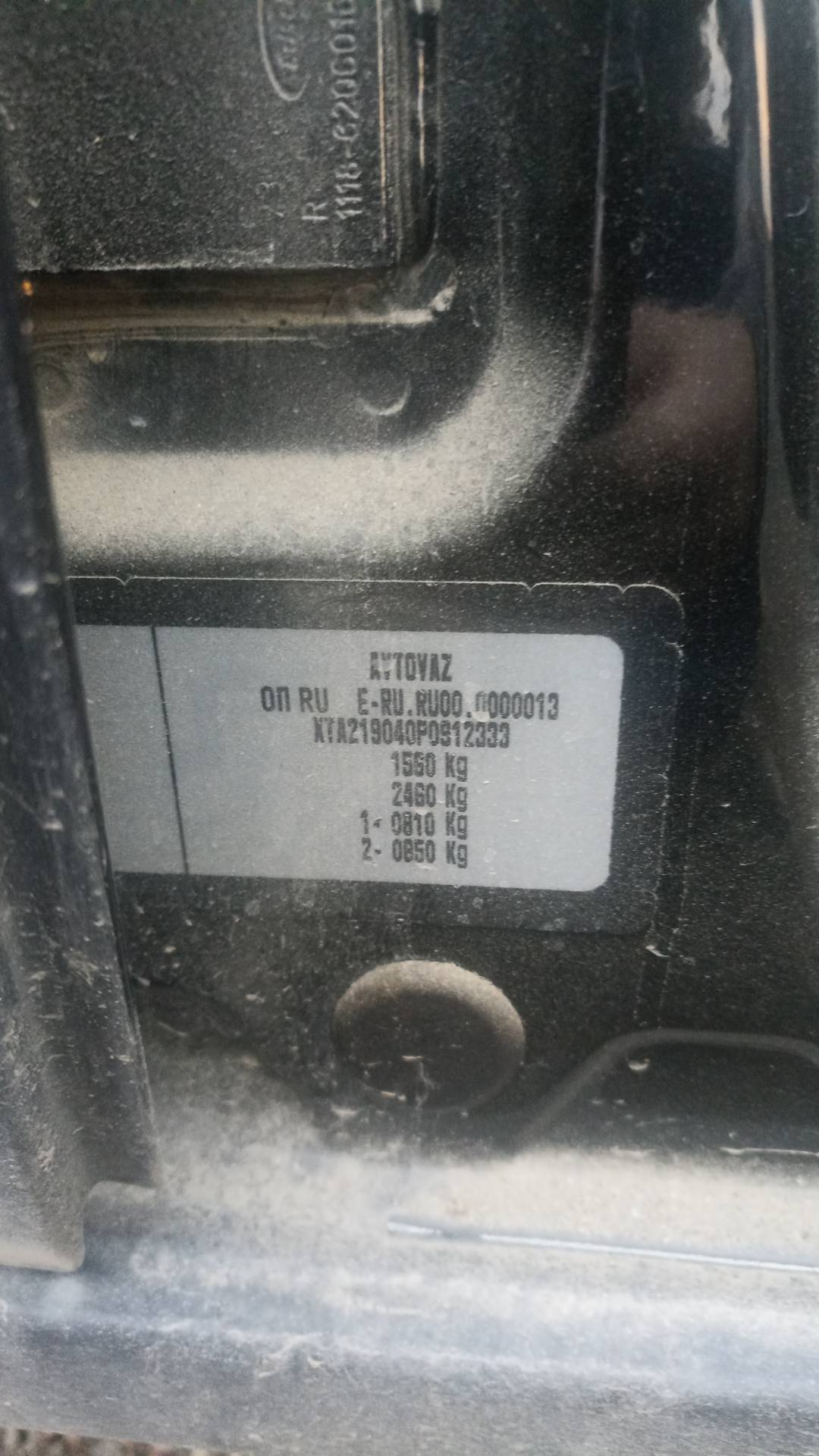 Lada Granta седан,  123 658 км, 2023 года в лизинг