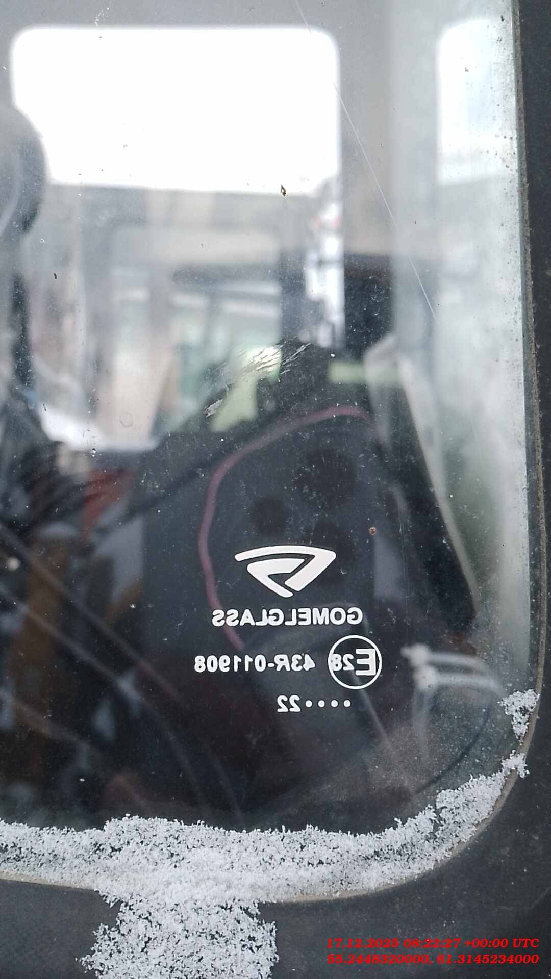 МТЗ Беларус 82.1, 2022 года в лизинг