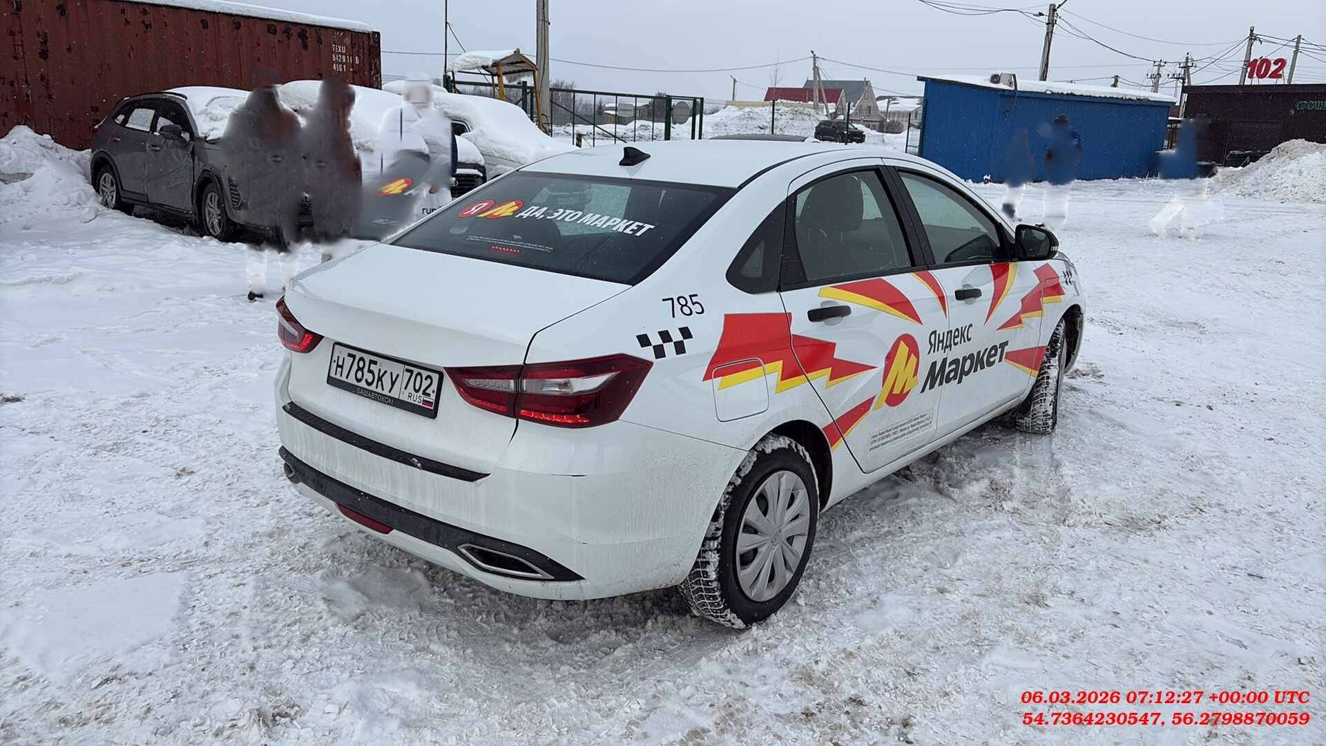 Lada Vesta седан,  88 923 км, 2024 года в лизинг