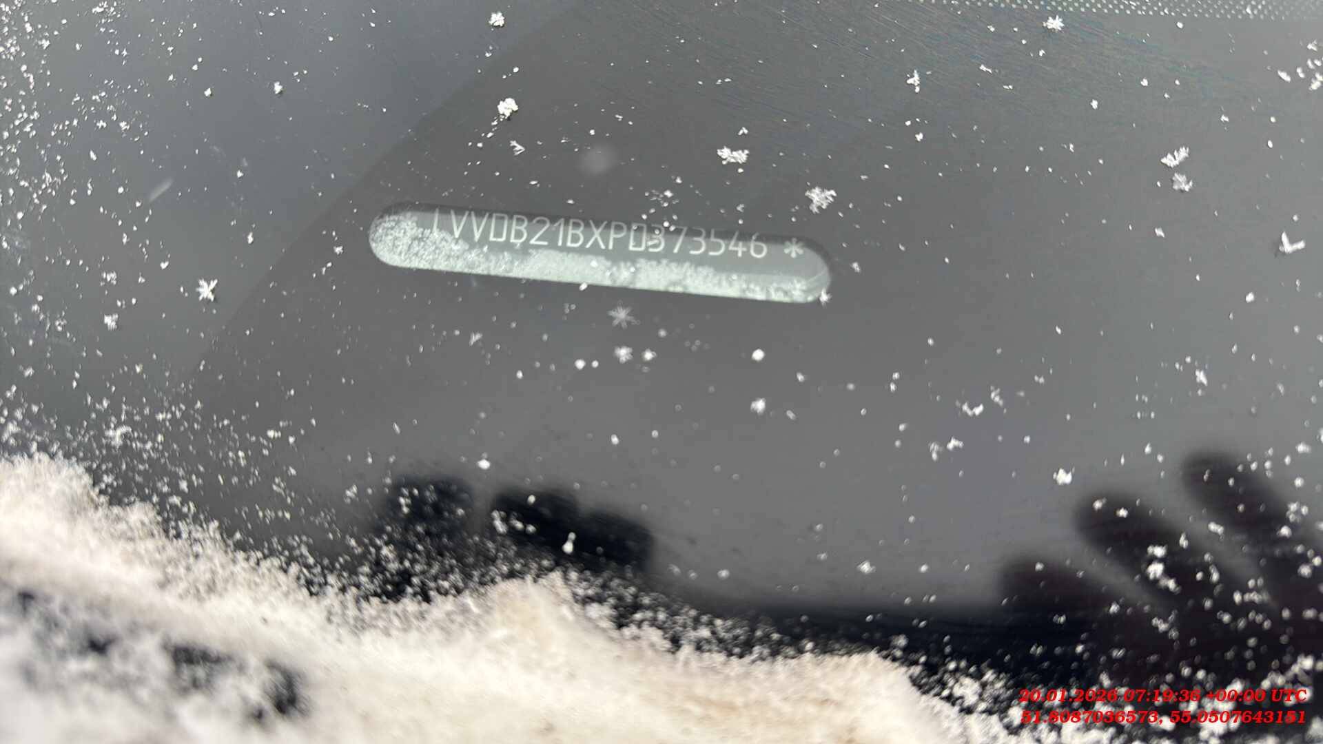 Chery Tiggo 7 PRO MAX,  126 740 км, 2023 года в лизинг