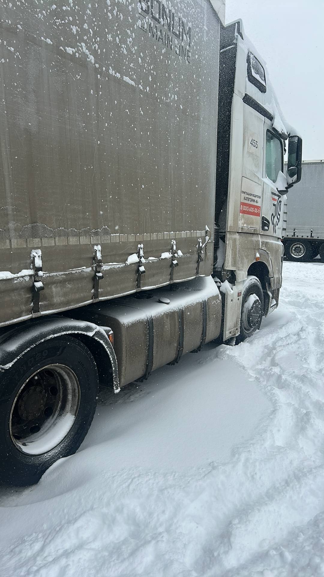 КАМАЗ 54901-92 (M1945),  475 897 км, 2021 года