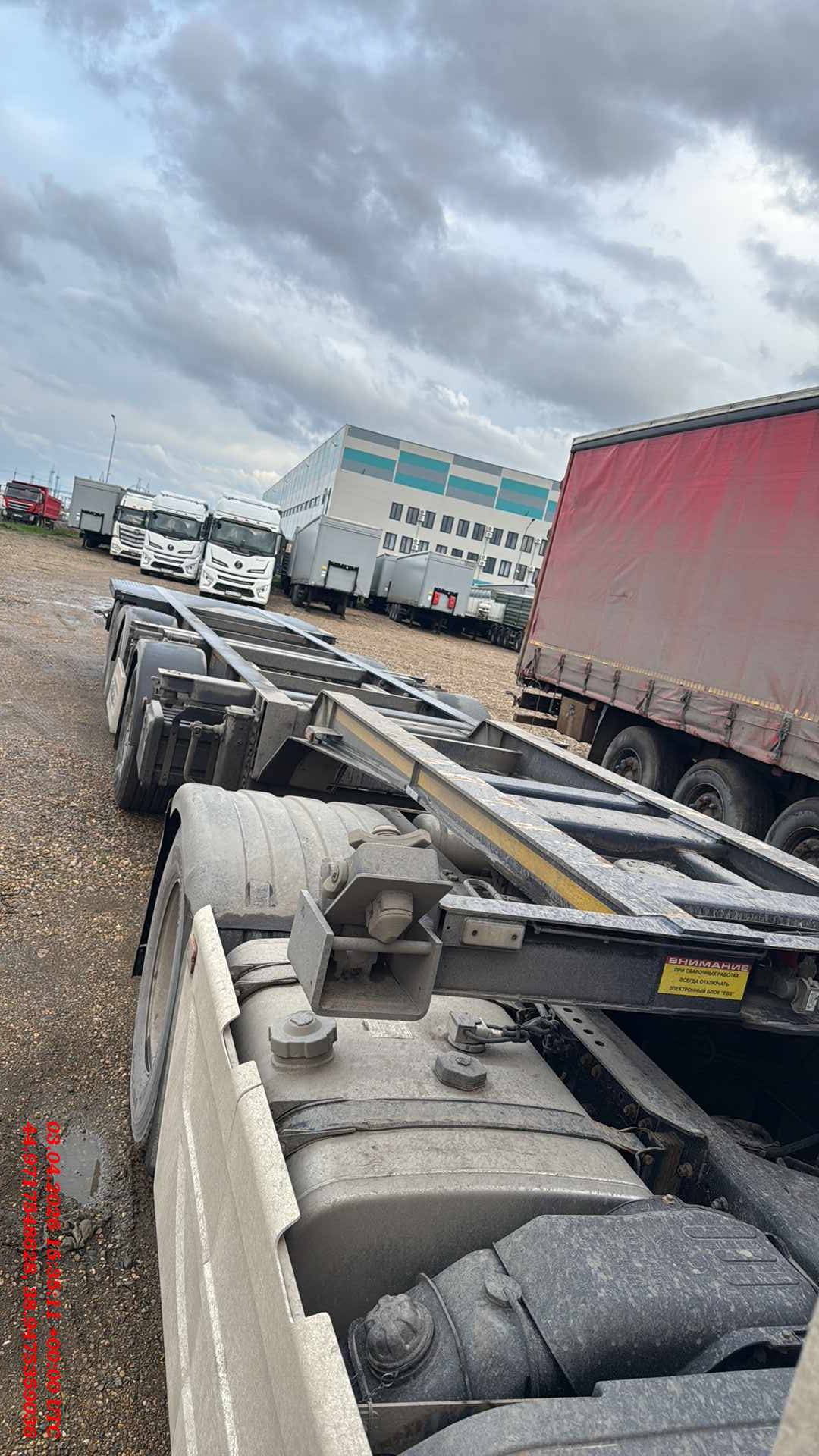 ВОМЗ (steelbear) PD-41N