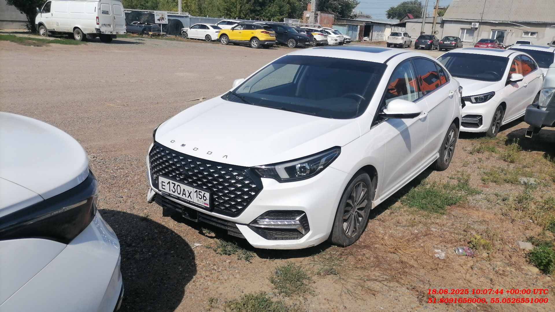 OMODA S5