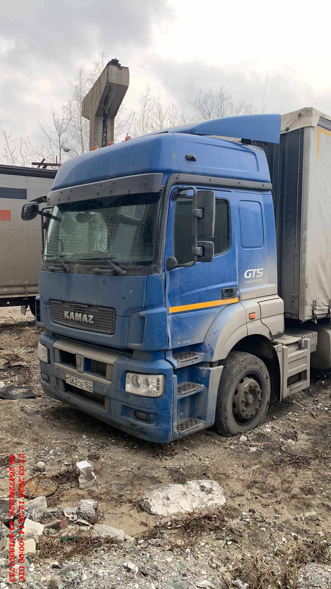 КАМАЗ 5490-S5 (M1840)