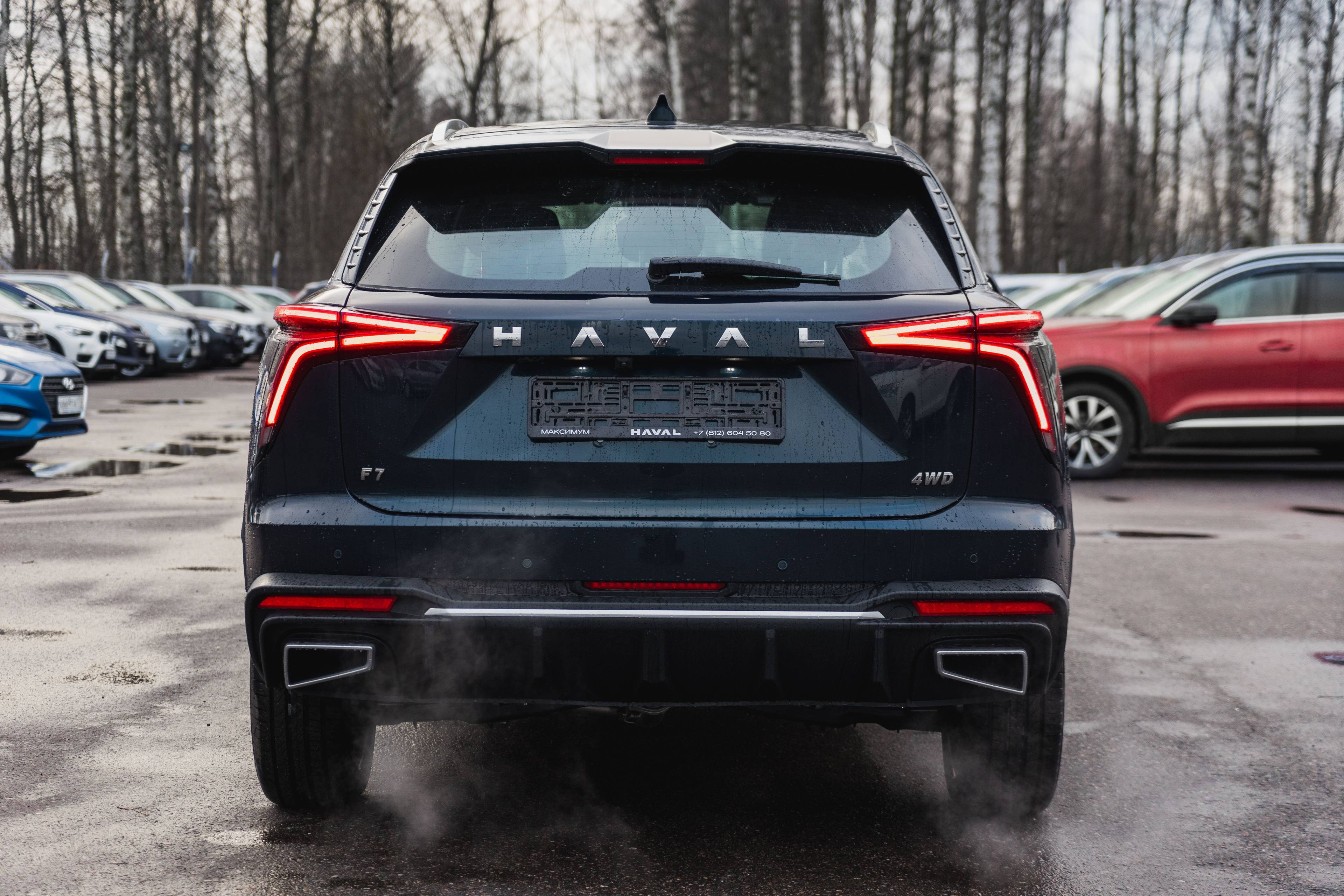 Haval F7 Оптимум 2.0Т АТ полный привод