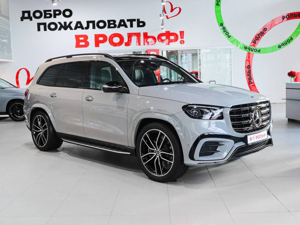 Mercedes-Benz GLS 450 d 4MATIC