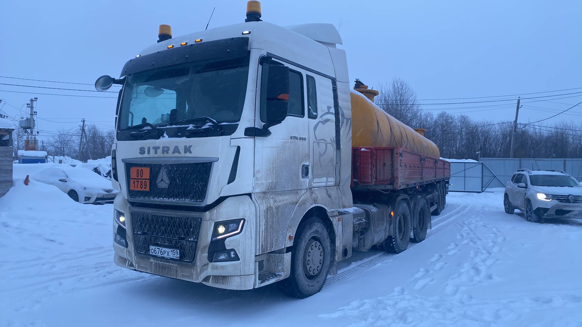 Sitrak С7Н MAX 6×4 ZZ4256V364HE,  292 017 км, 2023 года в лизинг