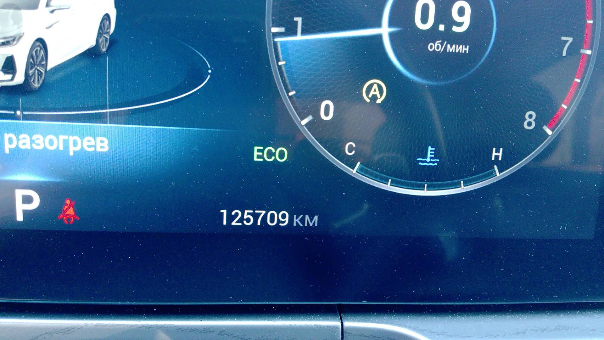 Chery Arrizo 8,  125 709 км, 2023 года в лизинг