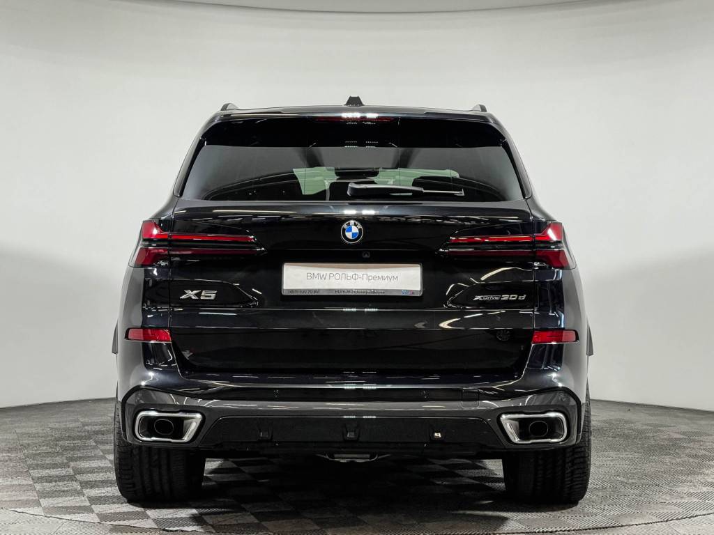 BMW X5 xDrive30d M Sport Pro